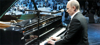 Владимир Путин. Фото с сайта kinolife.tv