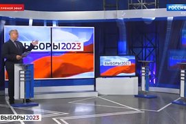 Студия для теледебатов кандидатов в Заксобрание Кузбасса
