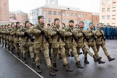 Военнослужащие Вооруженных сил Украины