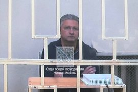 Экс-замминистра обороны РФ Тимур Иванов на заседании суда