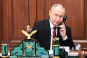 Инаугурация президента РФ Владимира Путина 2024